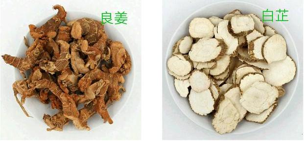 一般哪几种香料味道好常用,各类香料之间的区别