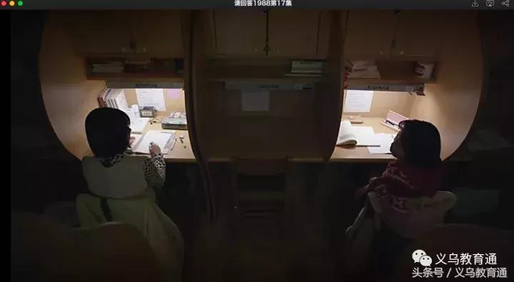 风靡亚洲的“学吧”进义乌！特级教师郎建胜来站台！