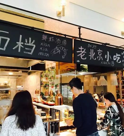 老北京早餐这才叫地道,北京老味道早餐