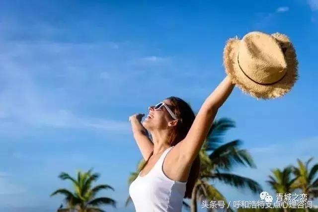 打开身体的七个开关,打开身体的开关