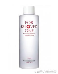 焕白美白水乳组合,亮白美白水乳组合