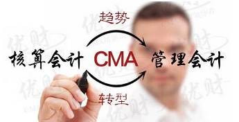 富士康经管会计,富士康经管专员