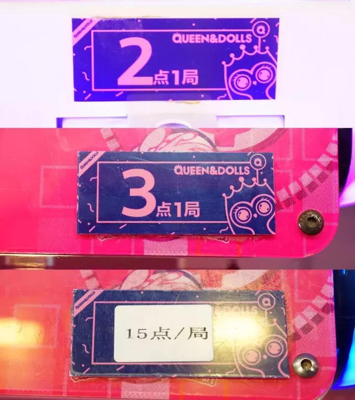 最好抓的娃娃机在哪儿,北京最大抓娃娃的地点