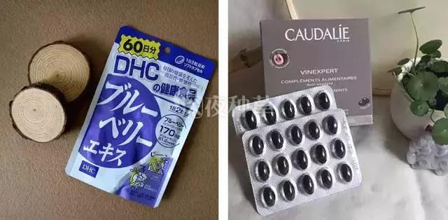 pola美白口服液vc,6元vc