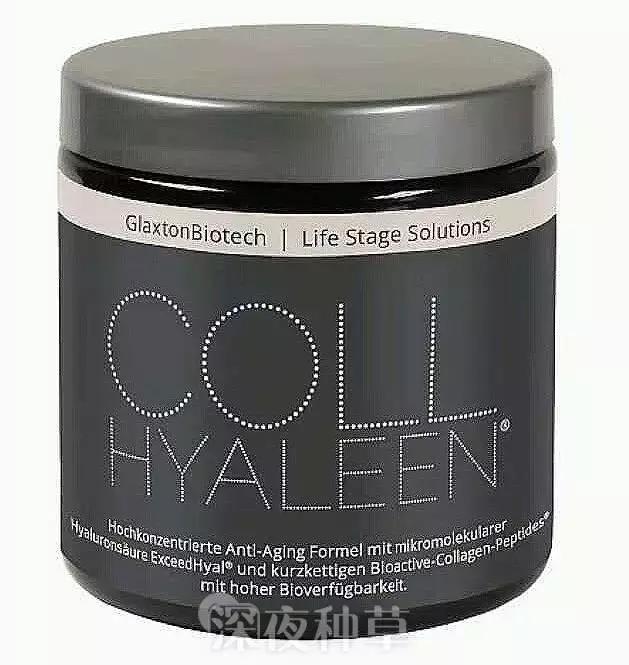 pola美白口服液vc,6元vc