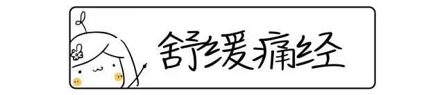 pola美白口服液vc,6元vc