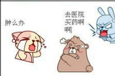 怀孕肚子疼痛什么情况,怀孕期间肚子疼有哪些原因