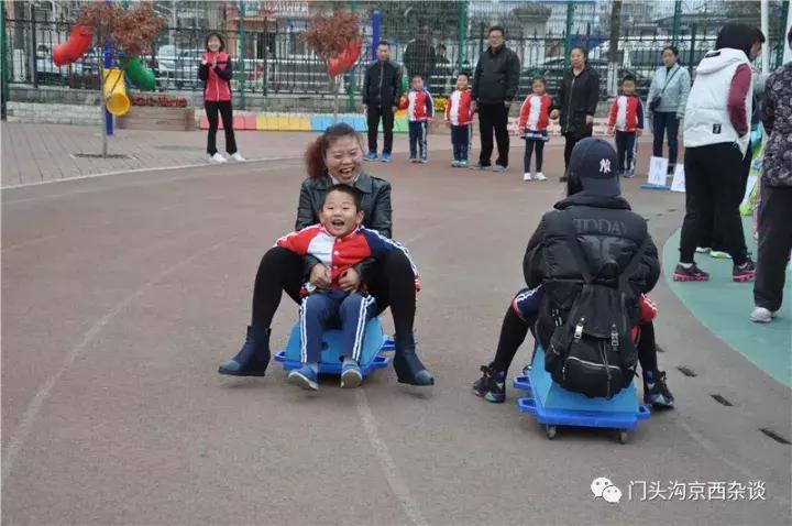 门头沟葡萄嘴幼儿园,门头沟都有哪些幼儿园