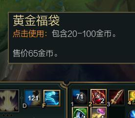 英雄联盟符文天赋逐一介绍,英雄联盟最新符文解析