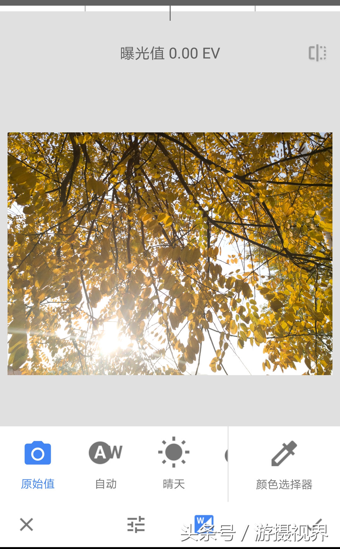 指划修图snapseed教程二次曝光,指划修图和snapseed是一回事吗