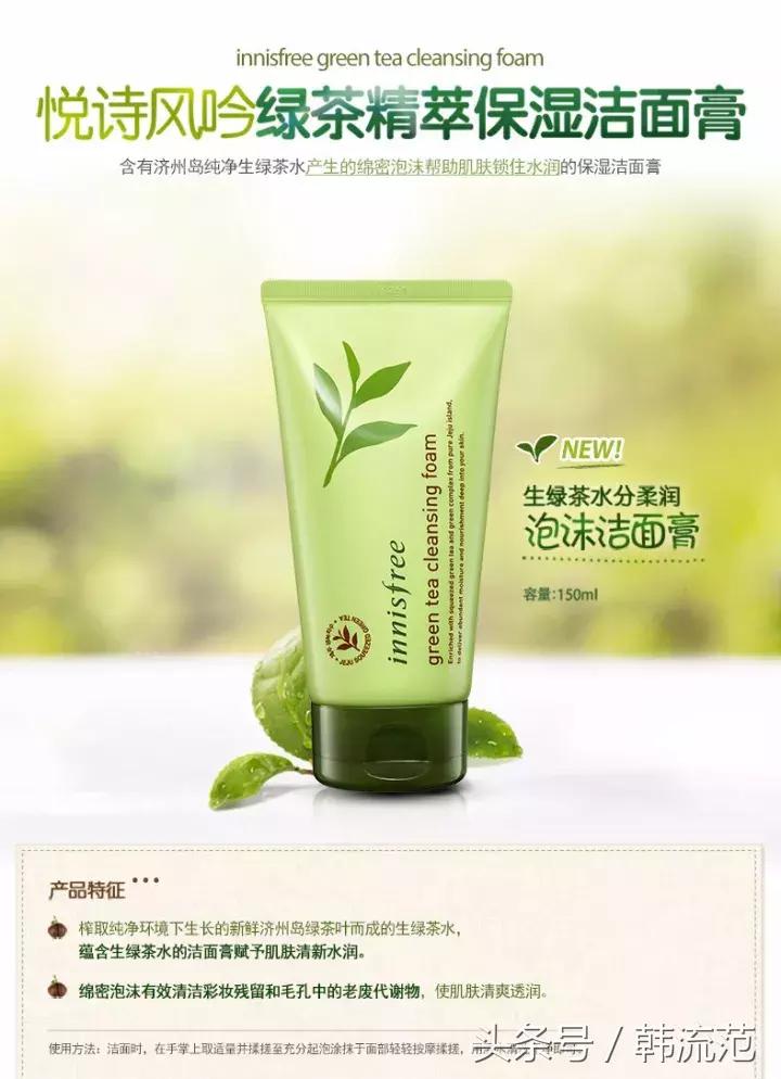 双十一面膜必买清单直播,双11爆款清单面膜