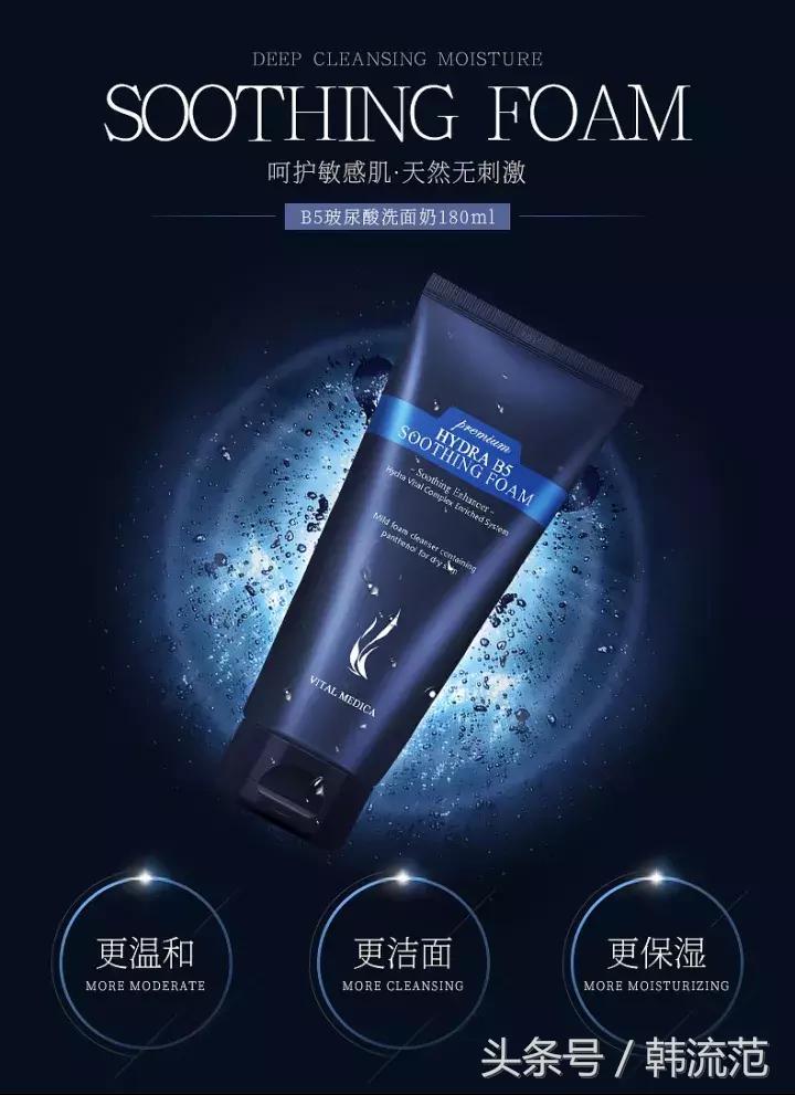 双十一面膜必买清单直播,双11爆款清单面膜