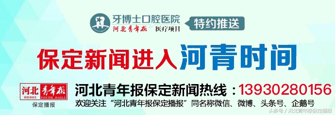 保定低保医疗救助政策,河北疫情一次性救助金哪里领取