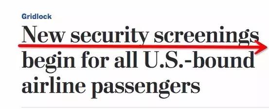 美国入境审查,白宫提出监管规则