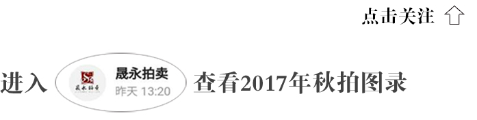 宋聘号冰岛茶王,宋聘号茶叶值钱吗