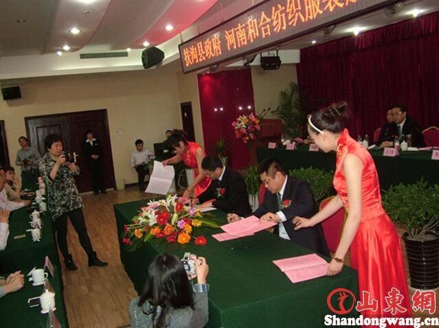 扶沟印染厂近况,扶沟印染厂现状