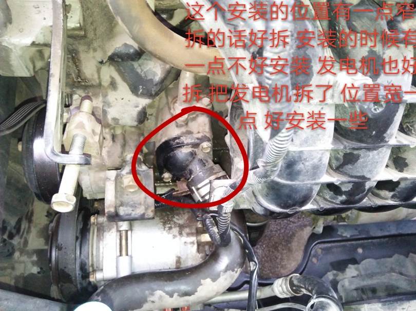 汽车维修水温故障灯,汽车水温低的正确处理方法