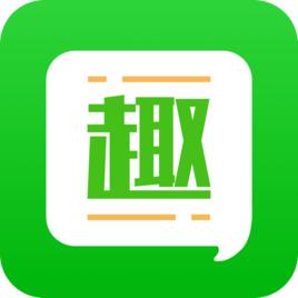 最靠谱的手机赚钱软件,手机刷视频赚钱最多的软件