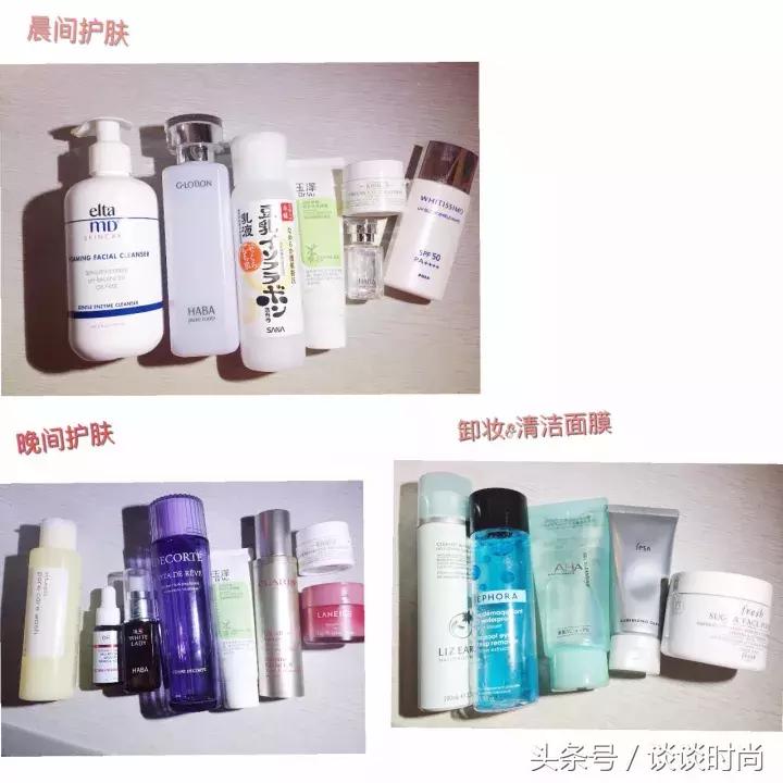 95后你们用的什么护肤品,当代年轻人都用什么护肤品