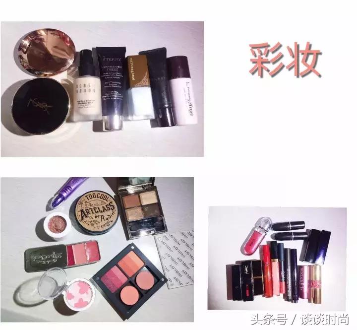 95后你们用的什么护肤品,当代年轻人都用什么护肤品