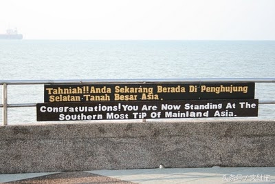 移民到马来西亚的真实感受,移居马来西亚怎么样