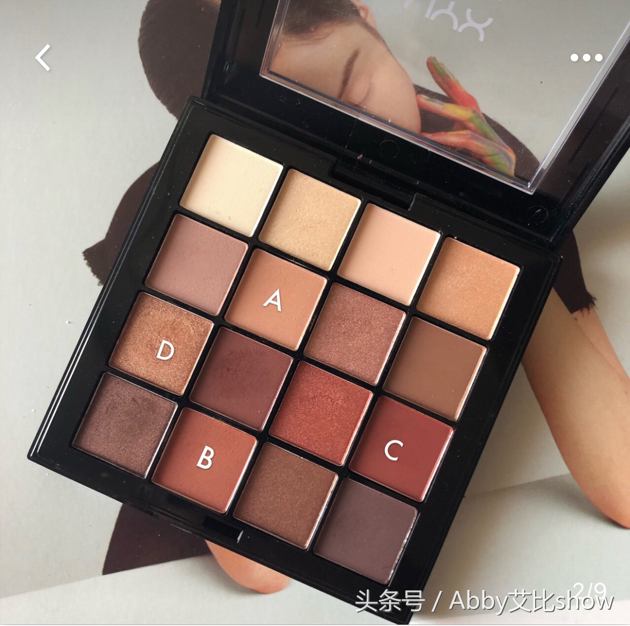 平价适合初学者的眼影盘和教程,眼影化妆教程初学者四色眼影盘