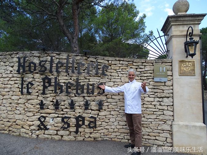 来自普罗旺斯的薰衣草,普罗旺斯薰衣草的味道