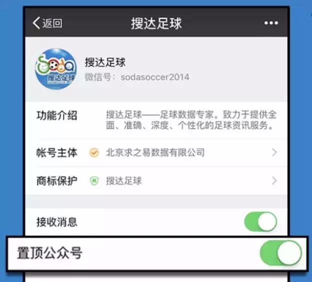 足球世界杯八强赛直播时间表,2022年世界杯32强淘汰赛对阵图
