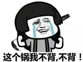 遮黑眼圈的神器推荐,去黑眼圈最有效的神器有哪些