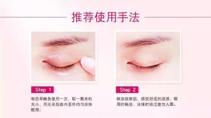 遮黑眼圈的神器推荐,去黑眼圈最有效的神器有哪些