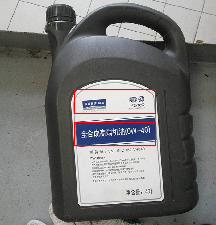 为什么很多车主推荐使用美孚机油,为啥有些人会迷信