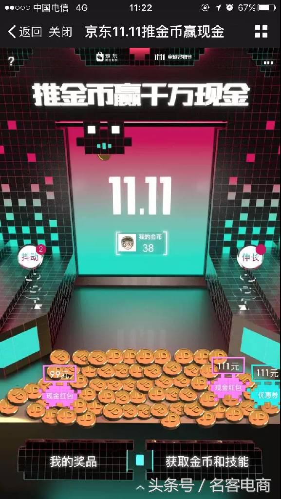 1682亿什么水平,阿里2000亿