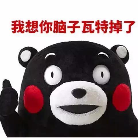 脑抽风买过的那些鸡肋产品，现在想想都是泪