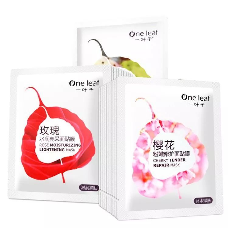 从大牌到平价面膜,从平价到贵妇夏天必买系列