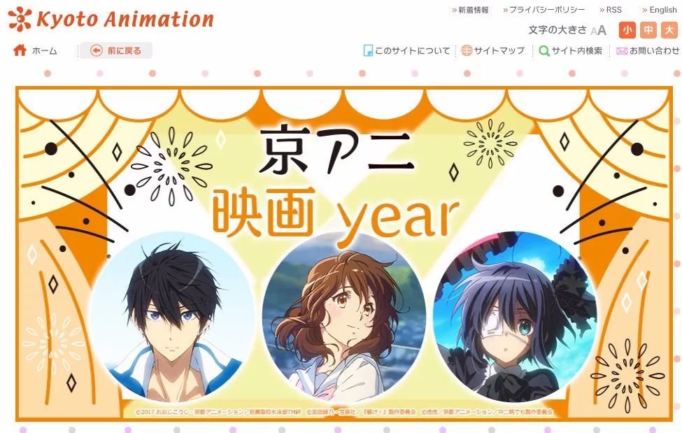 是血汗黑工厂，还是良心好公司？ACG企业内部口碑