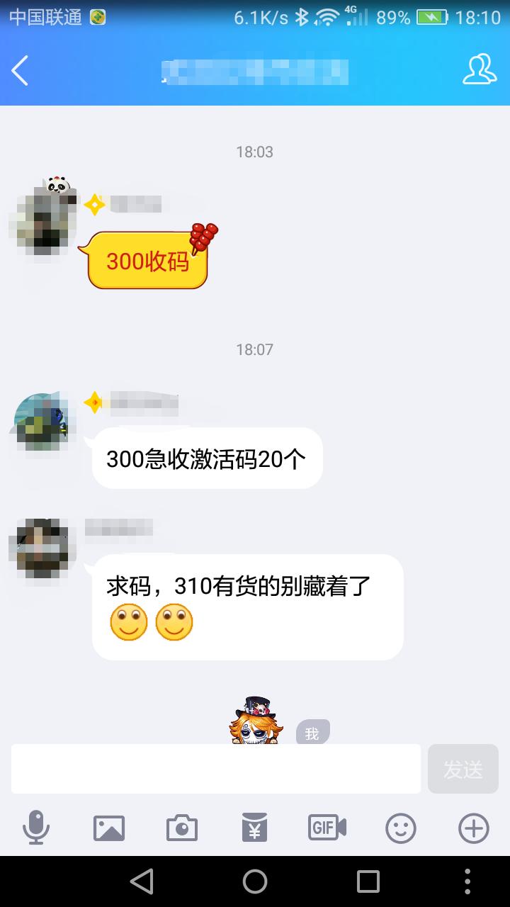 怎么提高玩客币的产出,玩客币赚钱方法