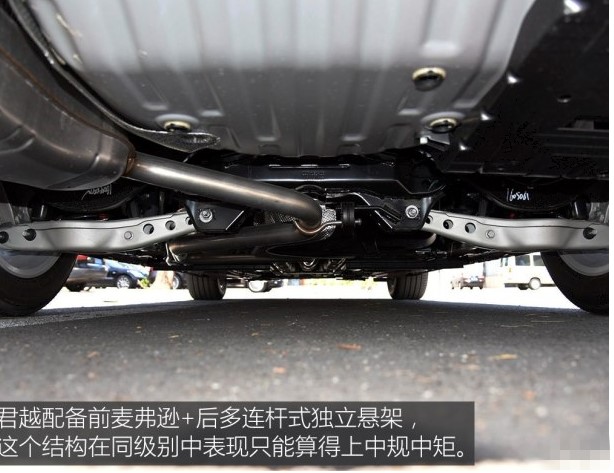 别克君越豪华型功能评测,20款别克君越2.0t豪华沉浸体验