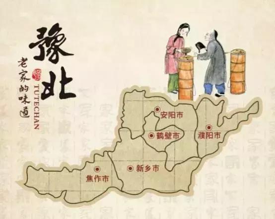 礼物河南,河南礼物推荐