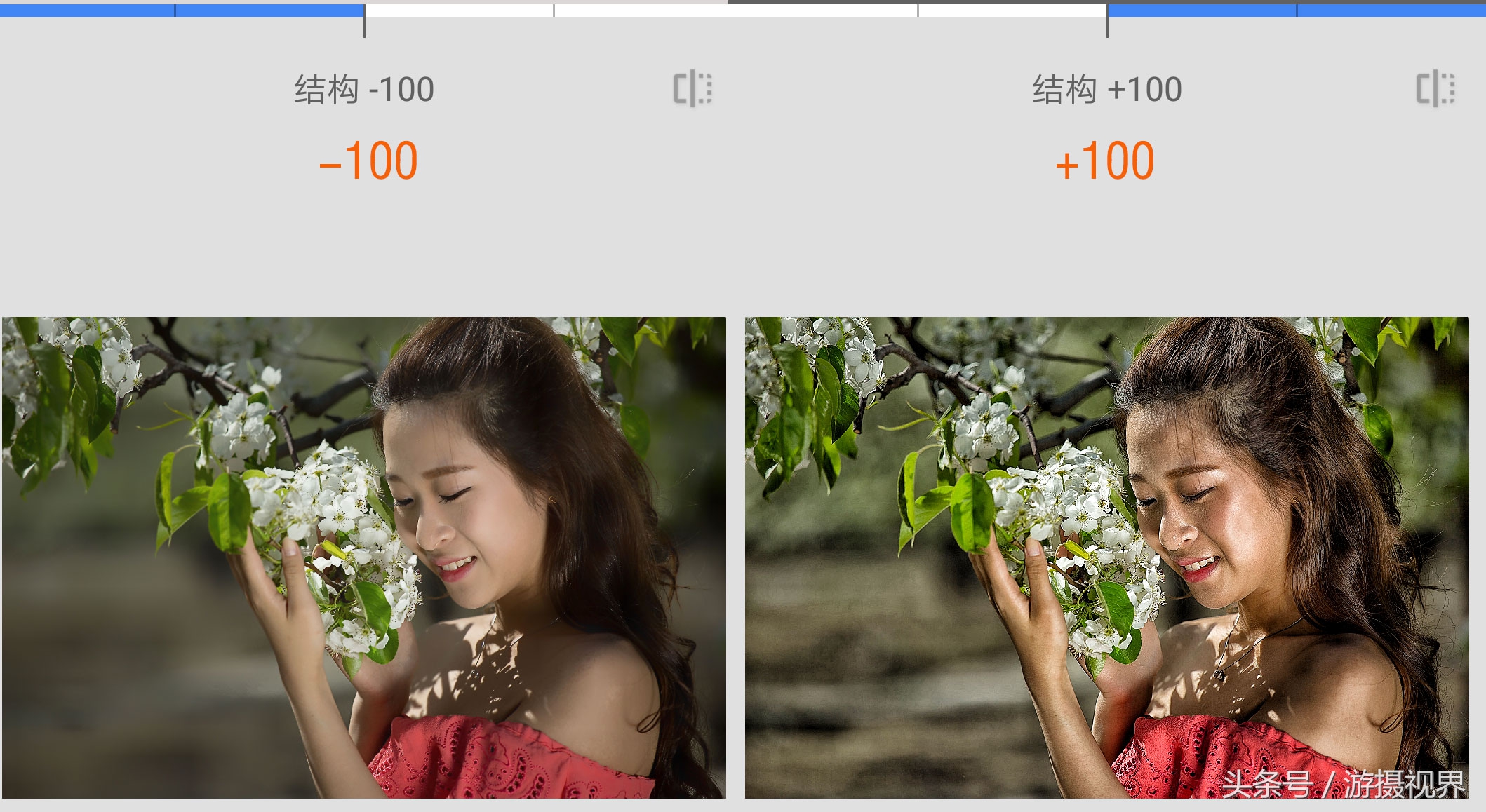 指划修图snapseed教程二次曝光,指划修图和snapseed是一回事吗