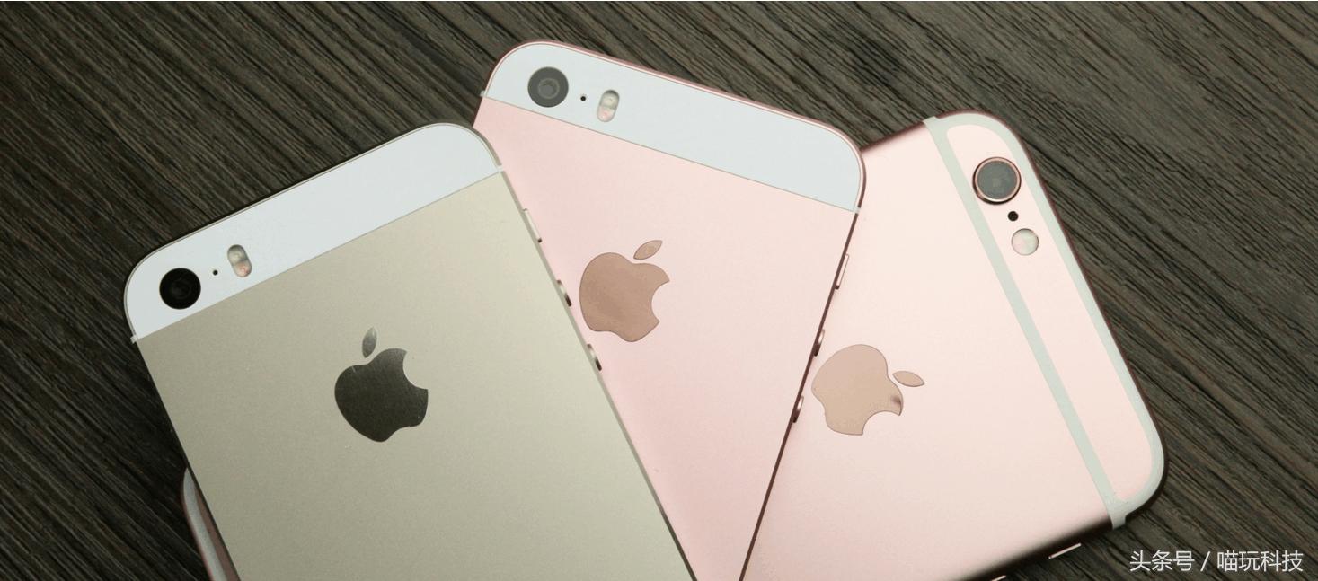 iphone6s和小米6哪个更好,苹果6s和小米6哪个值得入手