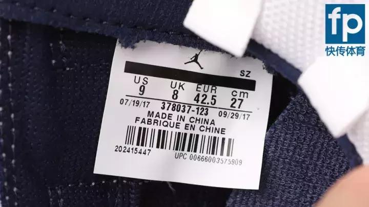 airjordan11retro穿搭,airjordan11retrolow开箱鉴赏