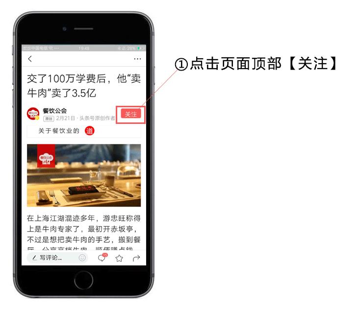 星巴克与costa比较,星巴克costa