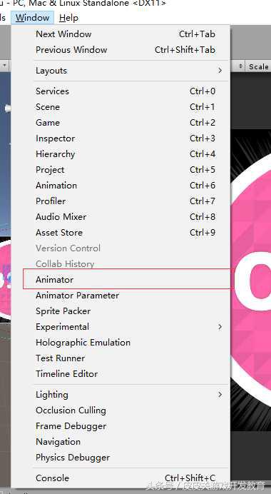 「Unity」UGUI系列教程——OSU！动态界面制作！