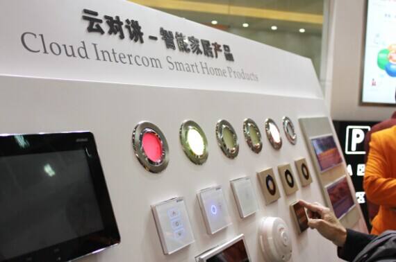 智慧停车和智能家居可以并存？Ta或许能做到！