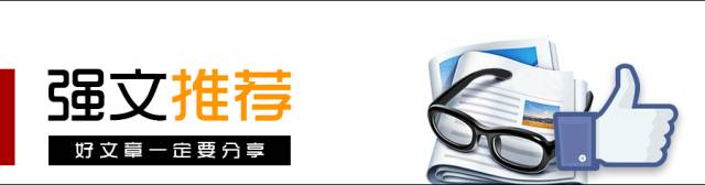 本西蒙斯不投特雷杨,本西蒙斯新秀翻身跳投