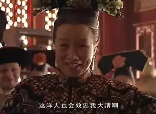 清朝历经12位皇帝从没出过昏君,为何还是无法避免灭亡的命运?