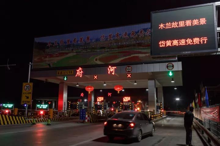 黄陂最穷的地方是哪个地方,黄陂不为人知的地方