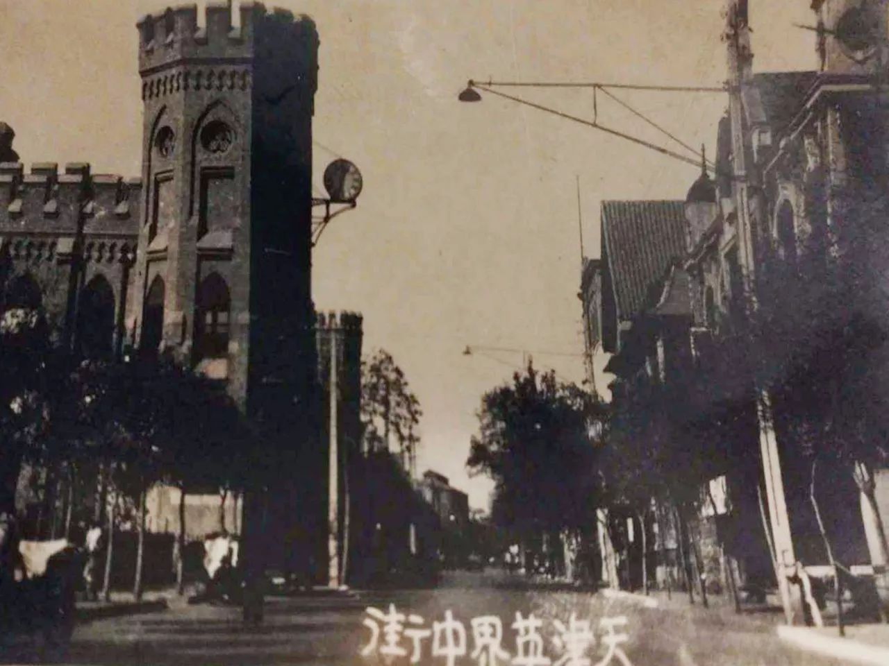 津门足坛双百颂名单,津门足坛双百颂指挥官