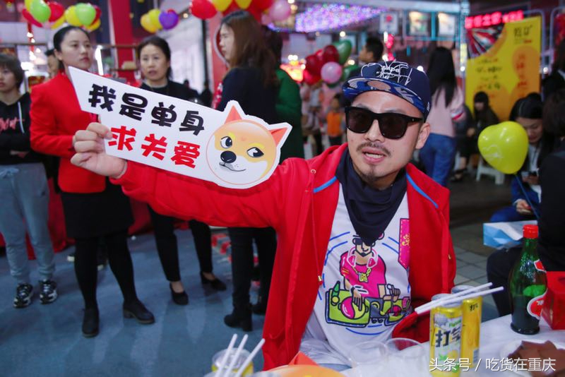 听说吃了乾矿的“辣辣锅”,可以脱单?