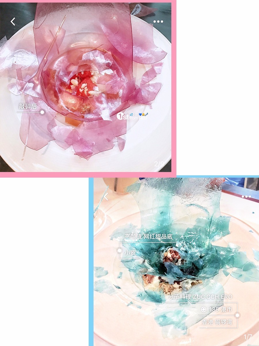 香港必逛潮店,香港小众网红店